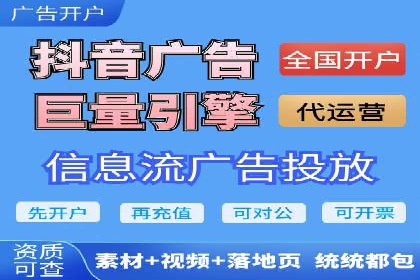 案例分享：如何利用SEM实现高效推广